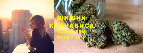 бутик Нижневартовск