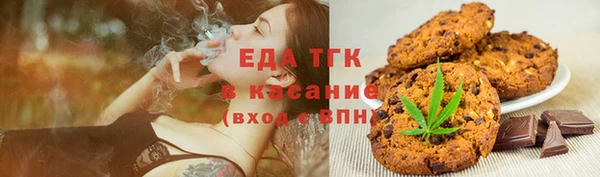 MDMA Premium VHQ Абинск