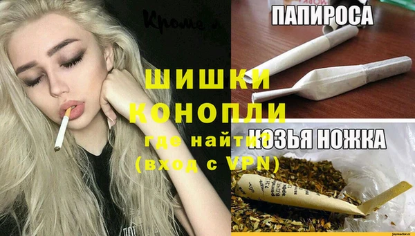 мдма Приозерск
