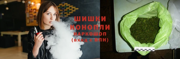 экстази Абаза