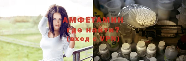 гашиш Абдулино