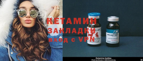 гашиш Абдулино