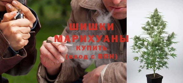 MDMA Premium VHQ Абинск
