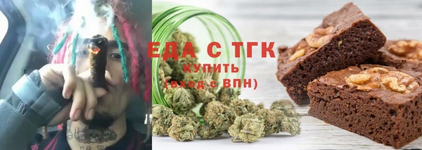 гашиш Абдулино