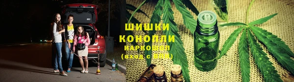 MDMA Premium VHQ Абинск