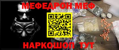 герыч Кандалакша