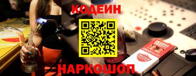 MDMA Канаш