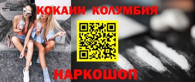 MDMA Канаш
