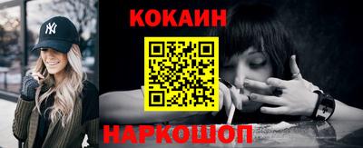 герыч Кандалакша