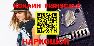 MDMA Канаш
