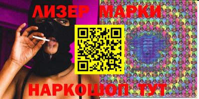 MDMA Канаш