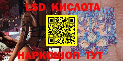 герыч Кандалакша