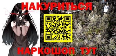 MDMA Канаш