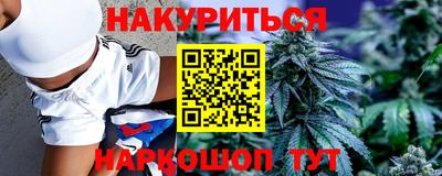 MDMA Канаш