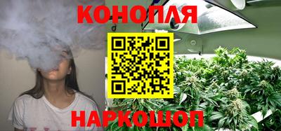 мяу мяу кристалл Камышлов