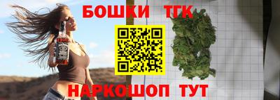 MDMA Канаш