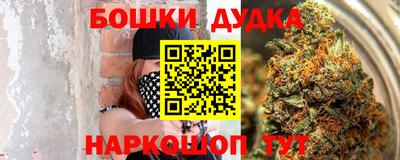 герыч Кандалакша