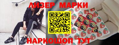 мяу мяу кристалл Камышлов