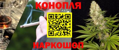 MDMA Канаш