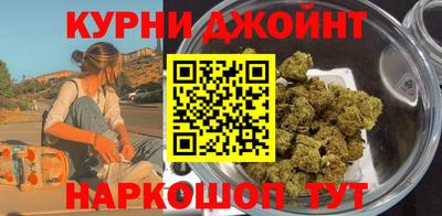 герыч Кандалакша