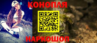MDMA Канаш