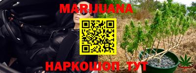 герыч Кандалакша