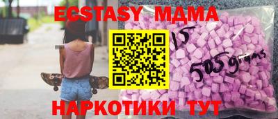 герыч Кандалакша