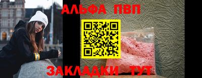 MDMA Канаш