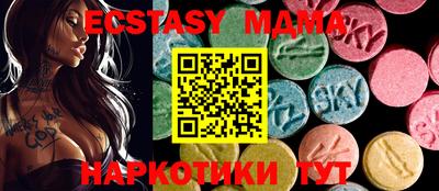 герыч Кандалакша