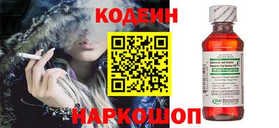 MDMA Канаш