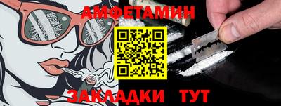 герыч Кандалакша