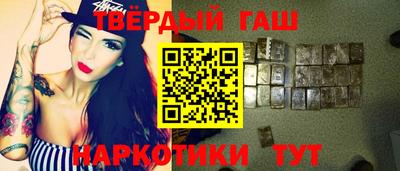 мяу мяу кристалл Камышлов
