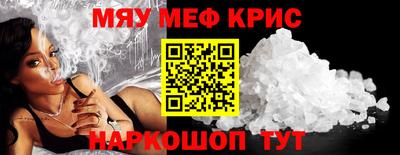 герыч Кандалакша