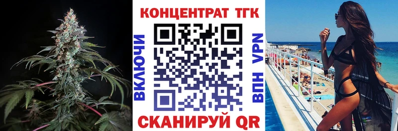 даркнет сайт  Лесозаводск  Дистиллят ТГК THC oil 