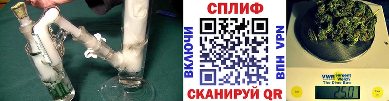 Шишки марихуана сатива  Лесозаводск 